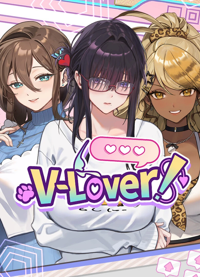V-Lover