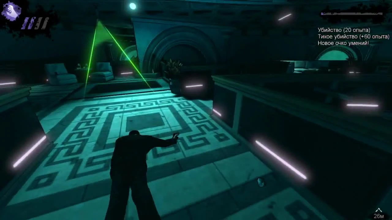 Dark Прохождение на русском Часть 15 Атлантида