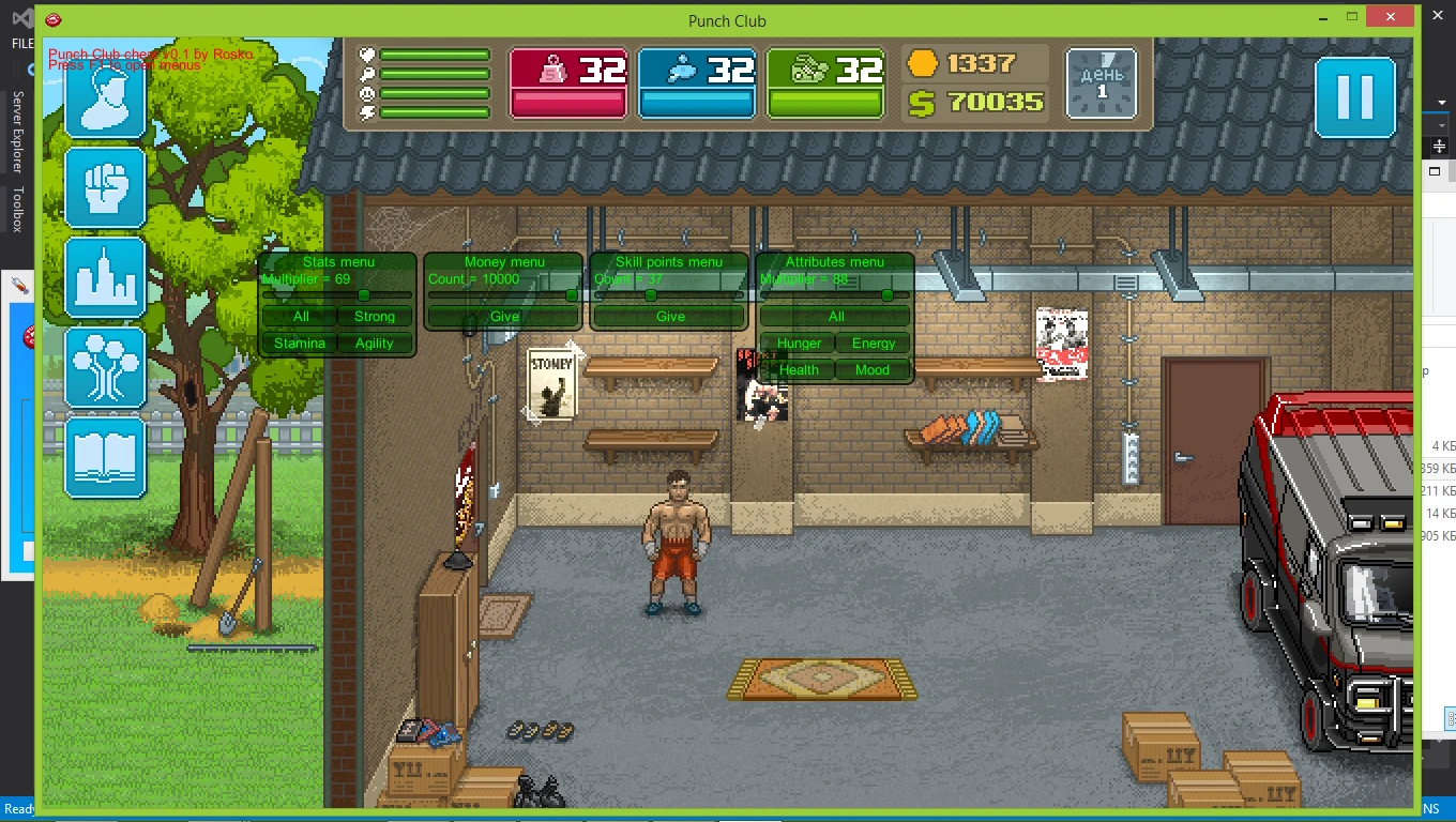Punch Club: Чит-Мод/Cheat-Mode [0.1]