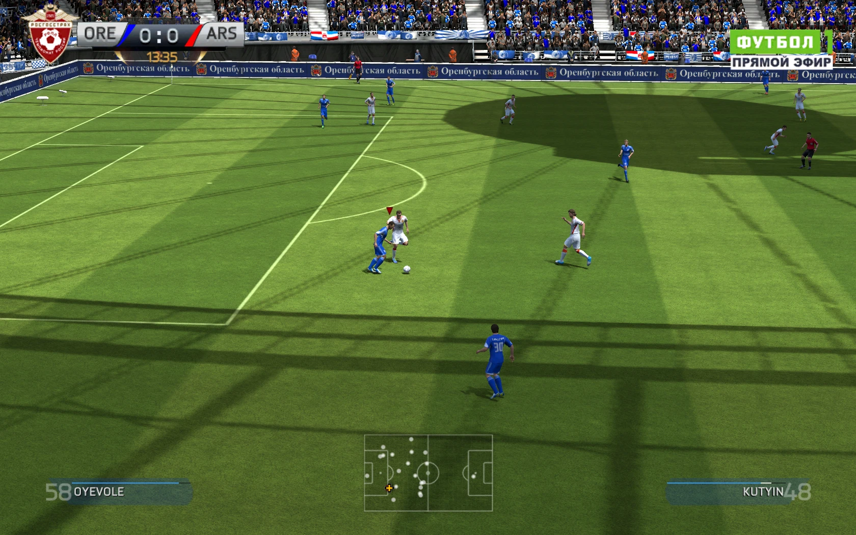FIFA14 "Popas Footbol 1"