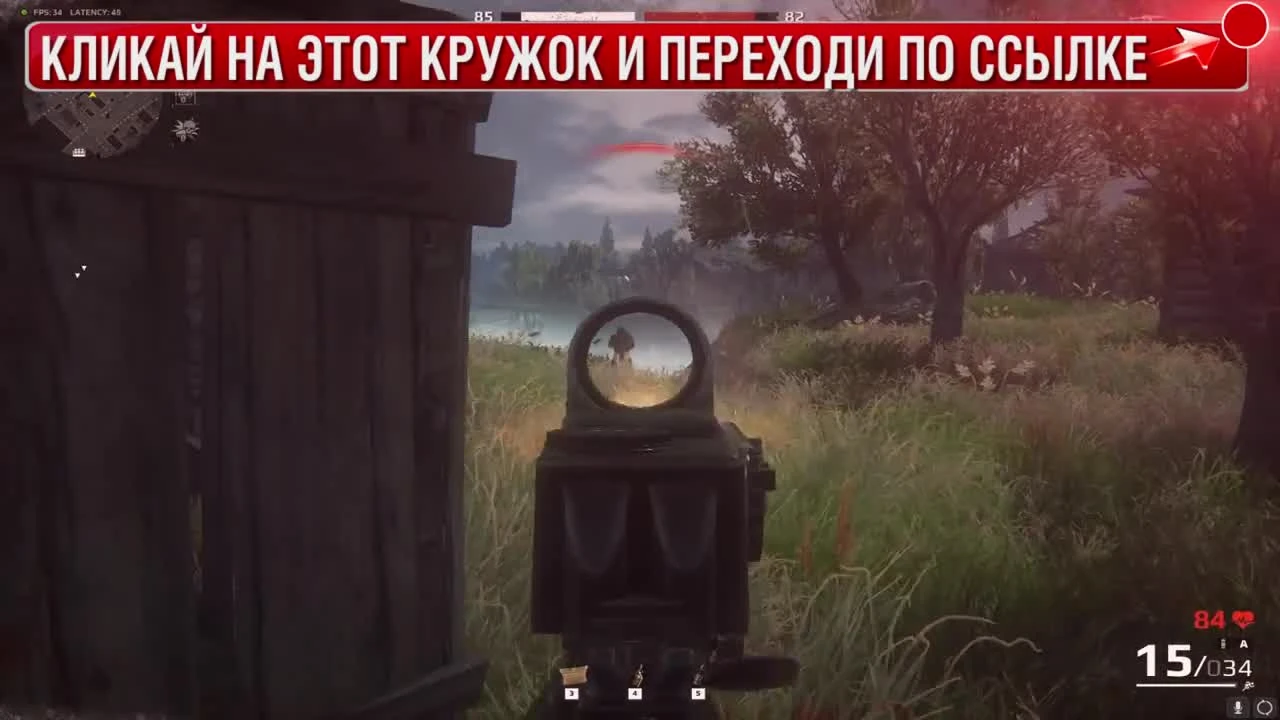 10 причин играть в Survarium в 2017 году