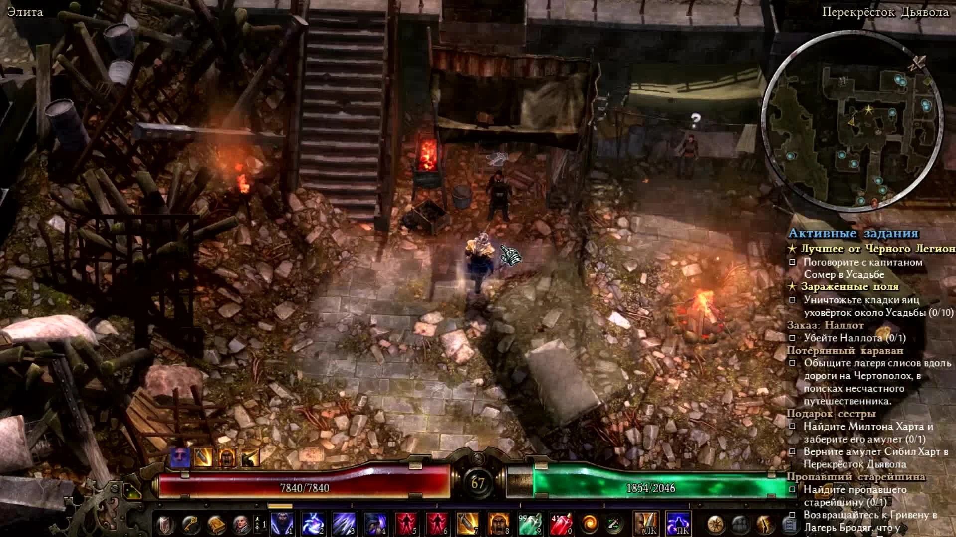 Обзор Grim Dawn