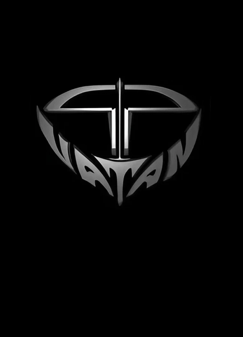 Идет война народная...