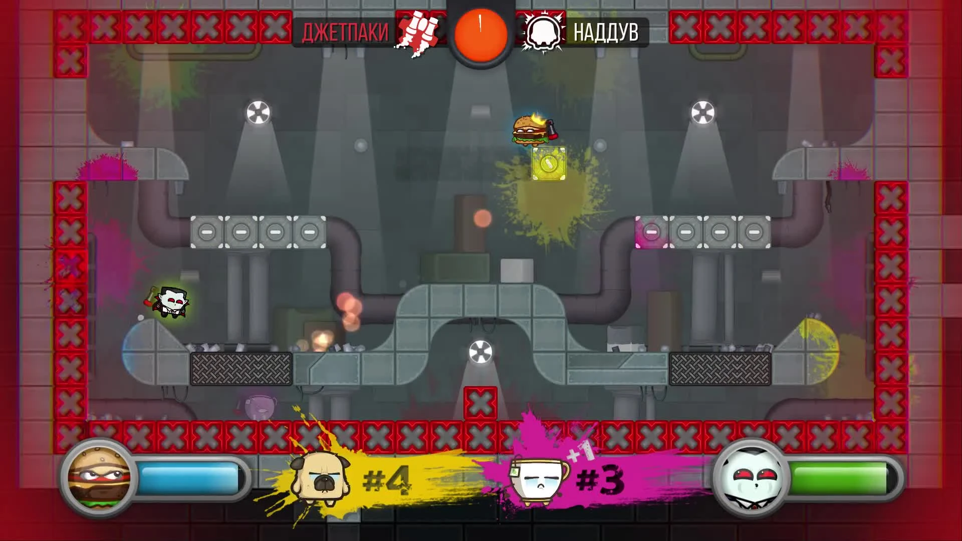 Самый лучший моляр! - MOVE OR DIE