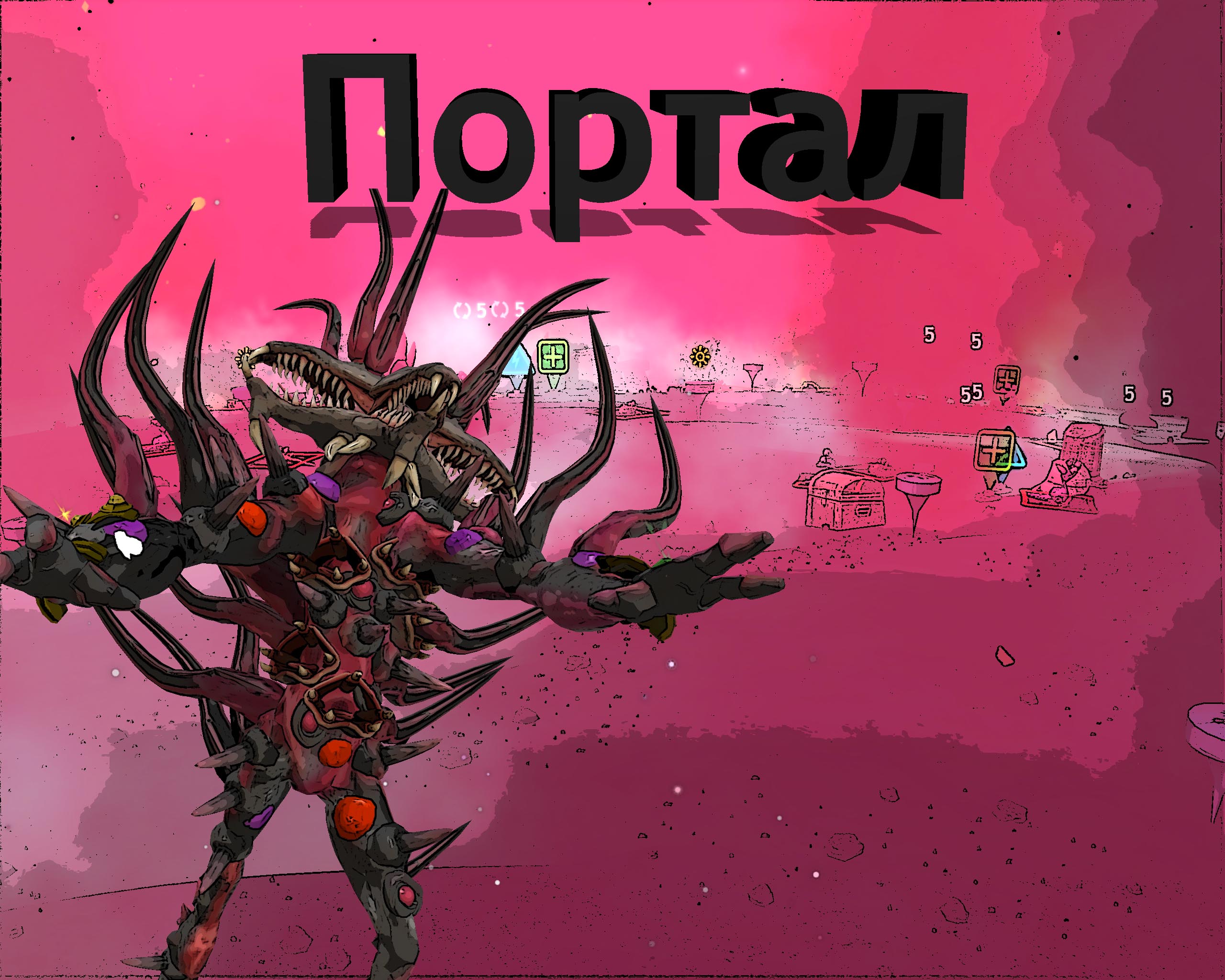 Spore: "Портал by Homer9222"