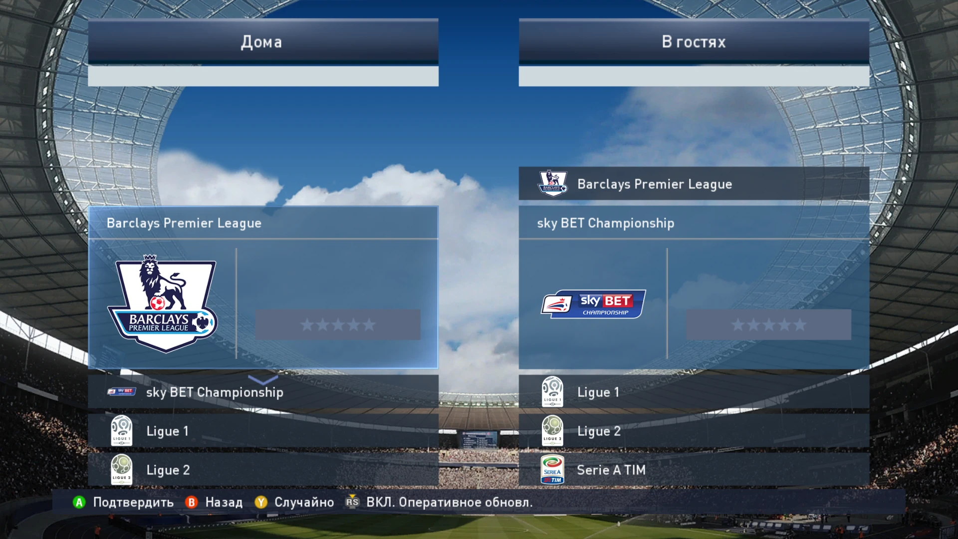 PES 2015 PC MyPES 2015 Patch 0.2