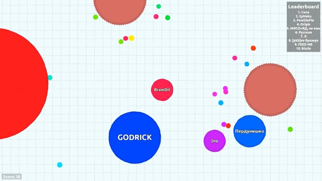 Agario -Как выйти в топ ?
