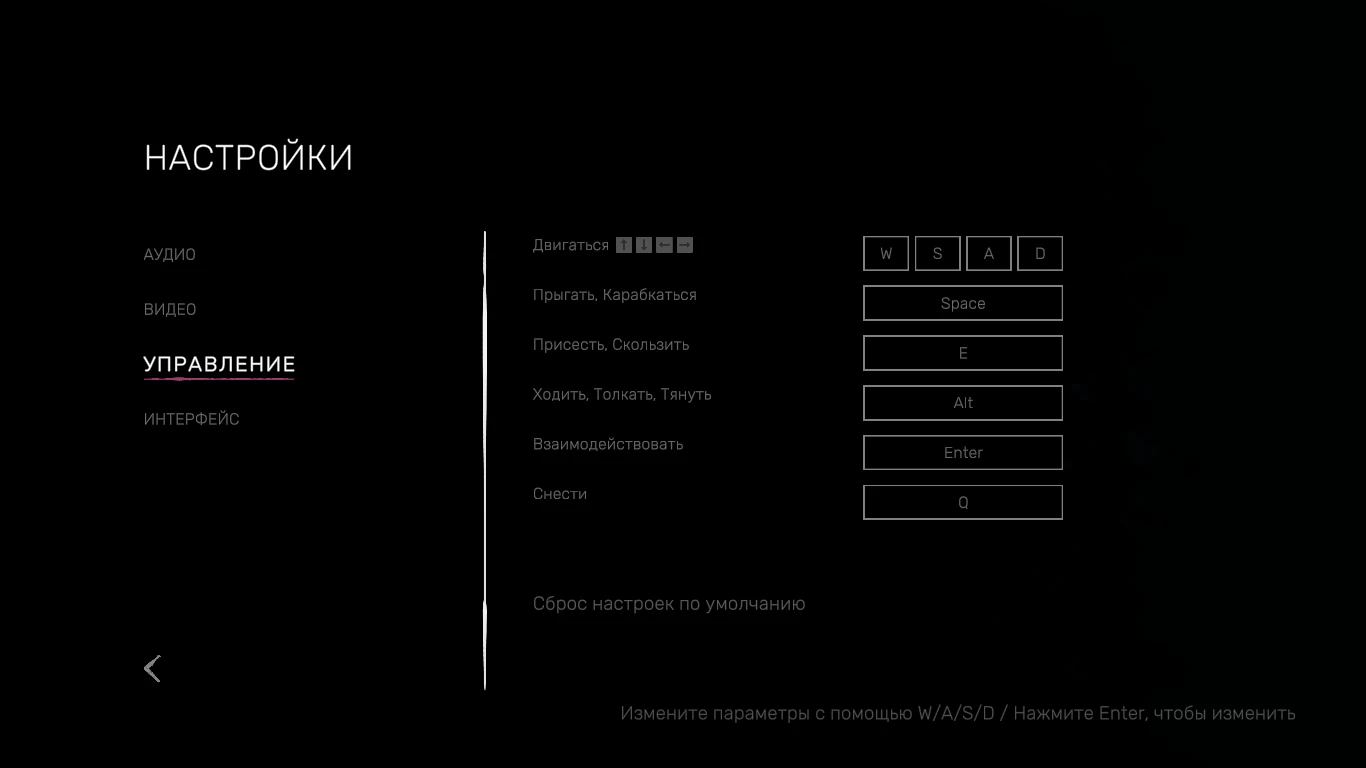 The Cub "Сохранение - прохождение на 100%"