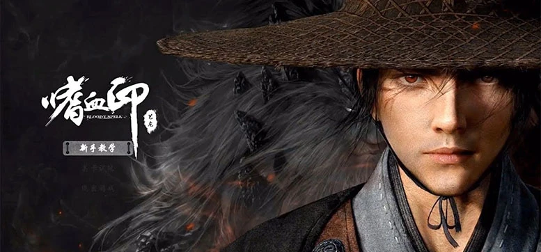 Новая экшен-RPG Bloody Spell выйдет на PC в 2019