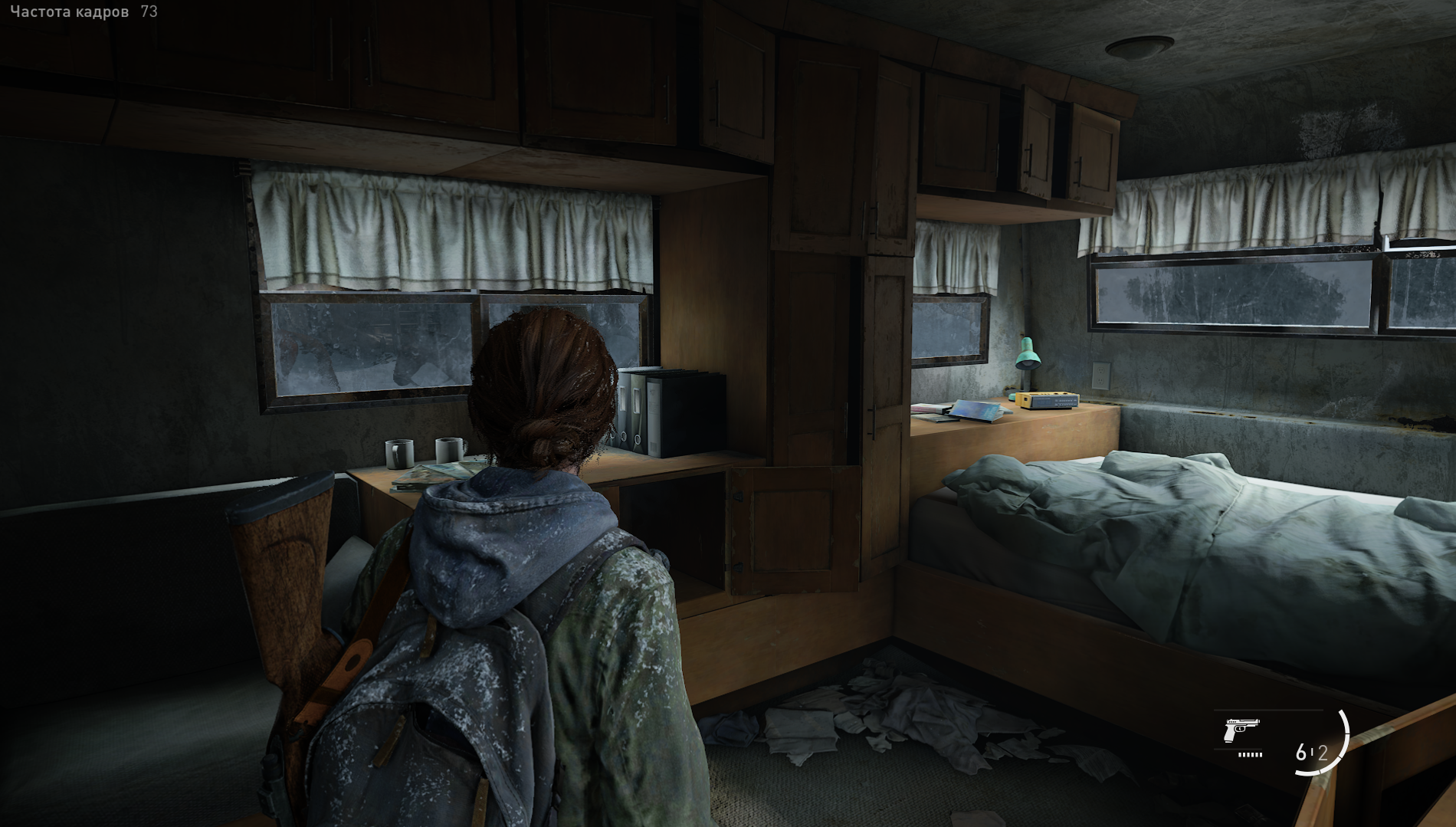 Просадки до 30 фпс при открытии инвентаря и настроек