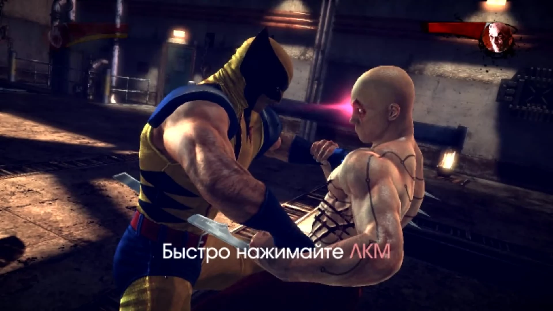 X-Men Origins: Wolverine "Детпул против Рассамахи"