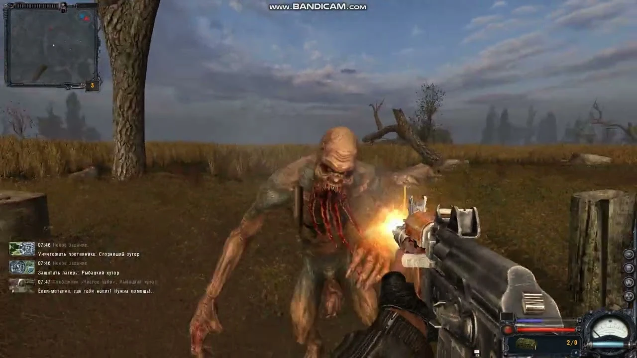 S.T.A.L.K.E.R.: Clear Sky "Оружейная рулетка+(GunGame+)" [0.01]