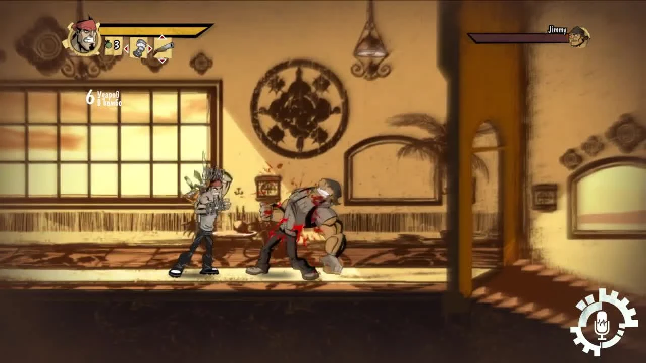 Shank - Цезарь и спецназ. Часть 4 (Русская озвучка)