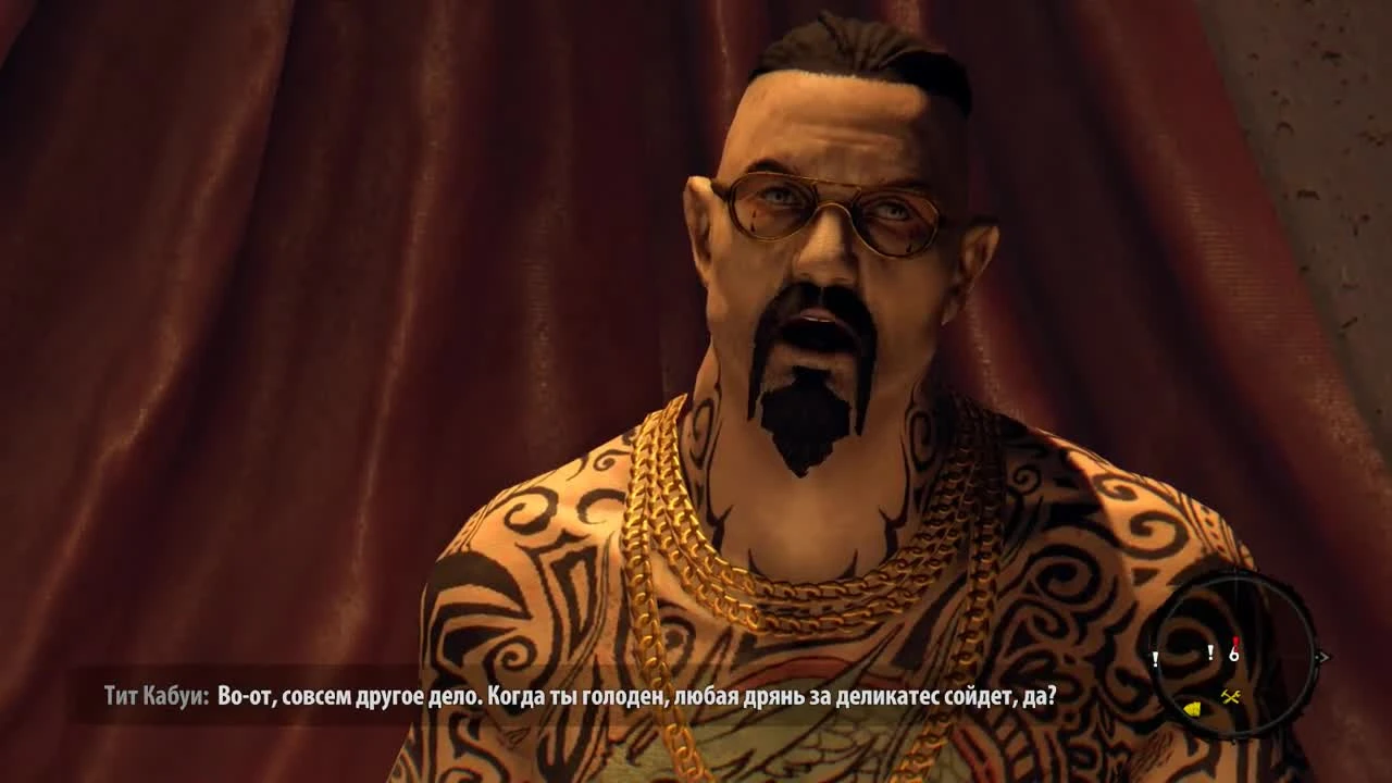 Dead Island Definitive Edition прохождение - 18 Финал