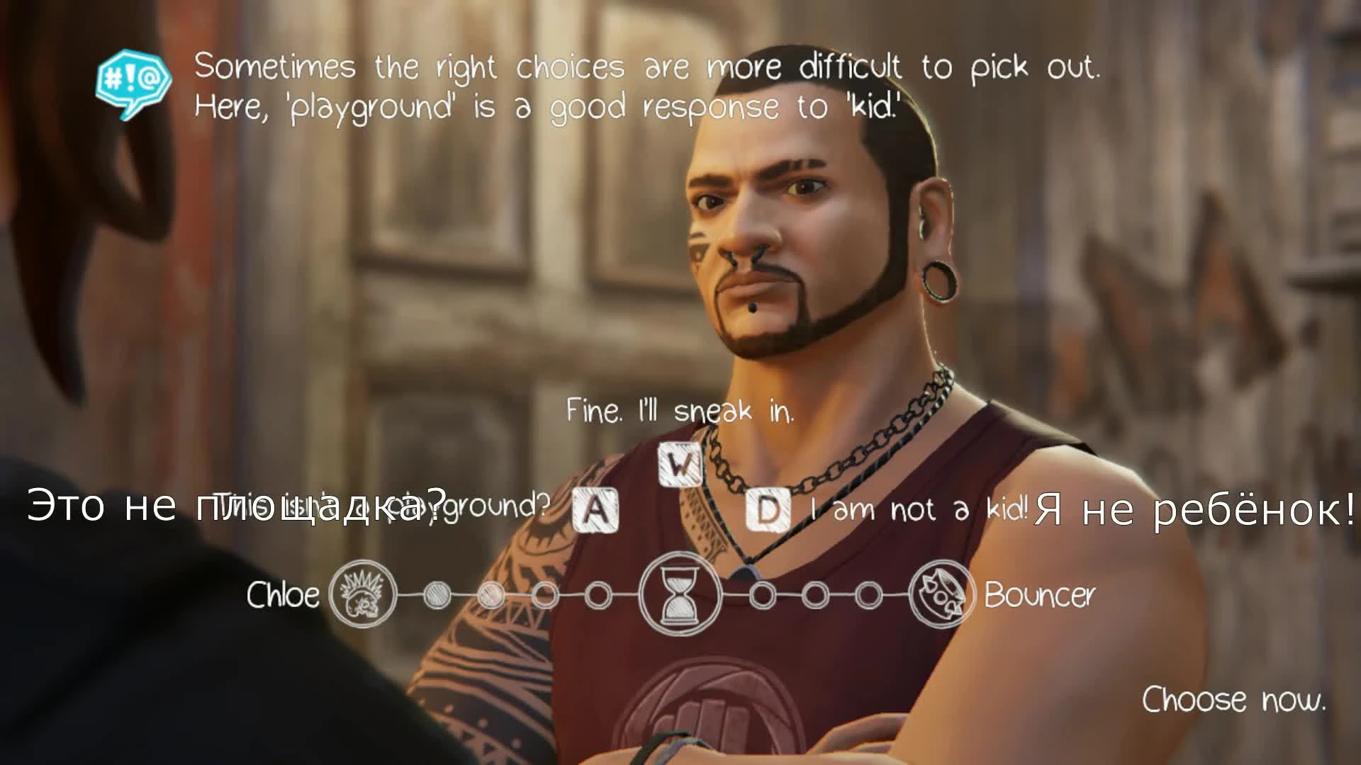 Life is StrangeBefore the Storm Прохождение на русском Ep.1 LIFE IS STRANGE 2