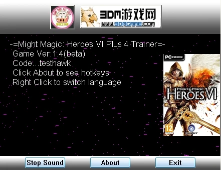 Might & Magic - Heroes 6: Трейнер (+4) [1.4: Beta] {testhawk}