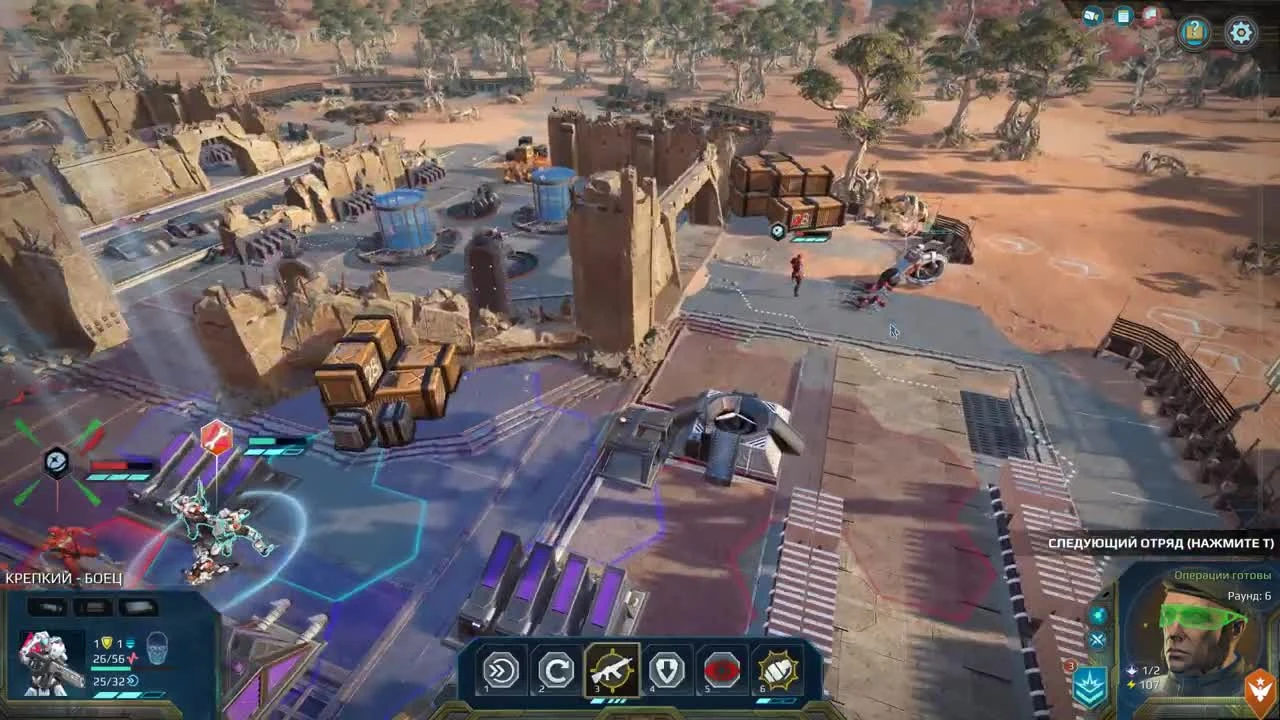 Восстание андроидов-стриптизёров - Age of Wonders- Planetfall