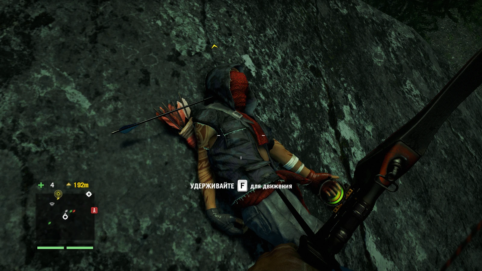 Far Cry 4 - Прохождение - Сюжетная линия - Часть вторая