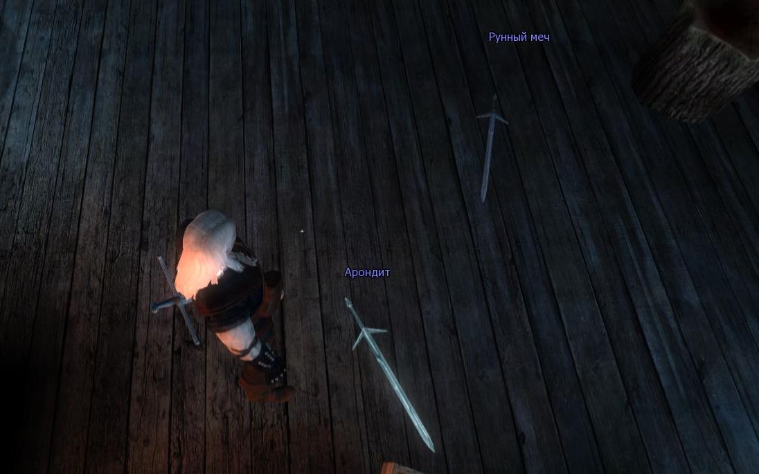 The Witcher  "Арондит"