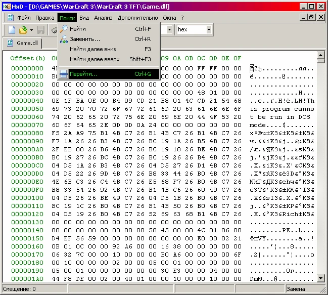 Hatred: HEX-Коды [v:20160718_80812_rev.20750] (P) {KROCKI}