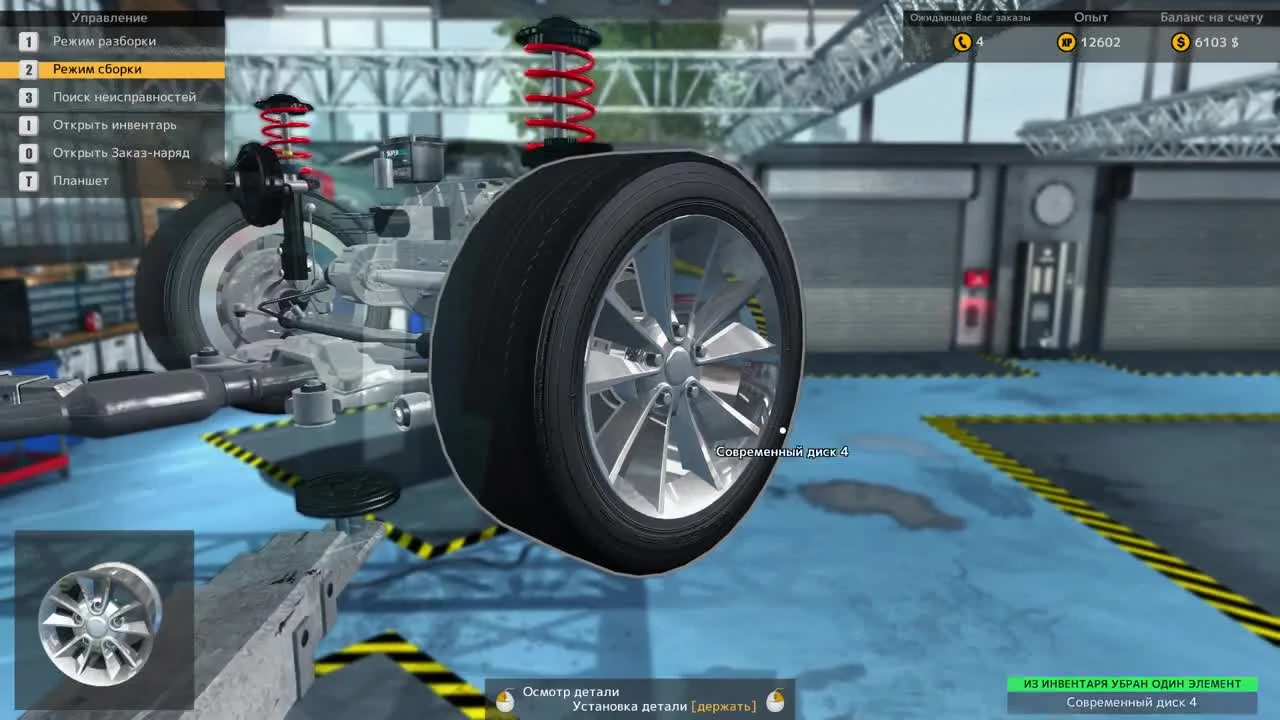 Такая красотка.. - ч27 CMS 2015