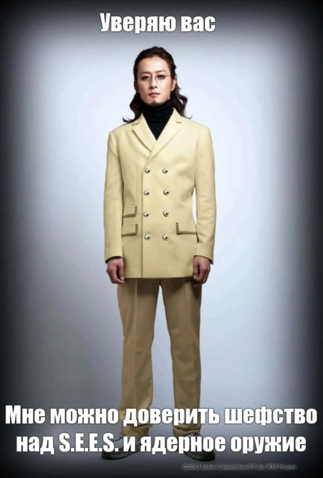 Самый надёжный член семьи как швейцарские часы