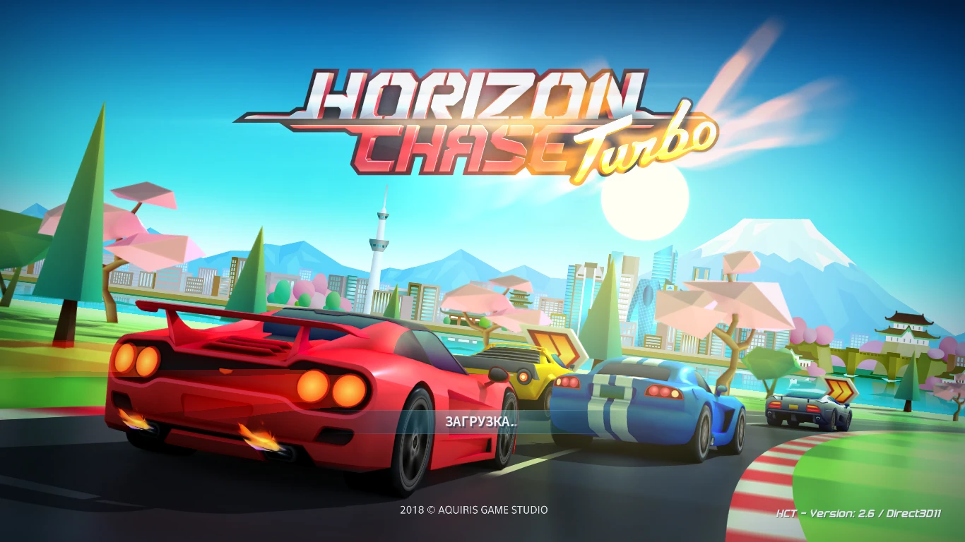 Horizon Chase Turbo "Сохранение - прохождение на 100%"