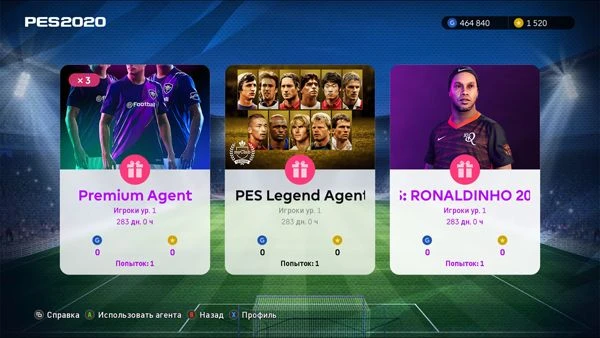 eFootball PES 2020: Чит-Мод/Cheat-Mode (myClub coins V2)