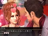 Европейский Yakuza 3 остался без ночных баров