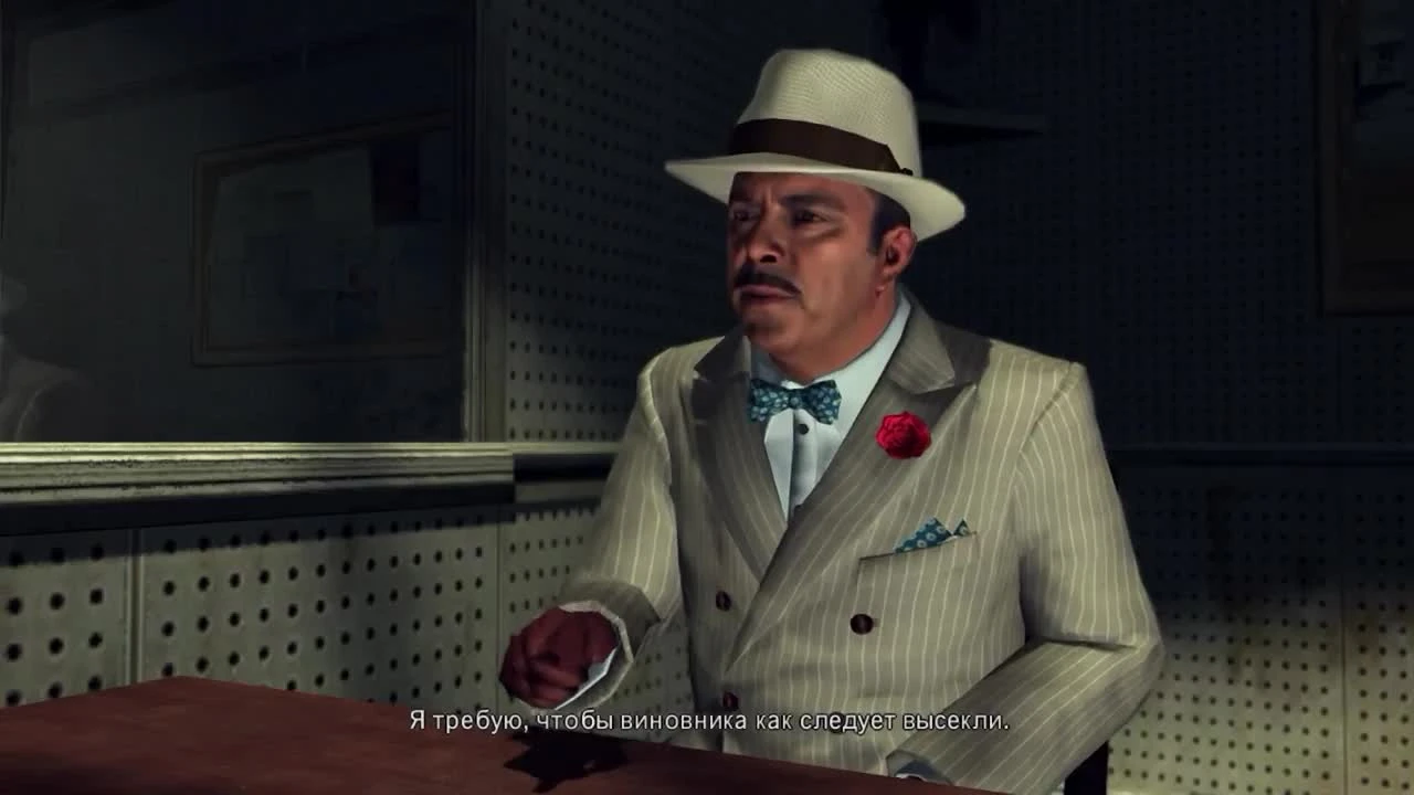 L.A.Noire. Прохождение. Часть 4. (Машина консула)