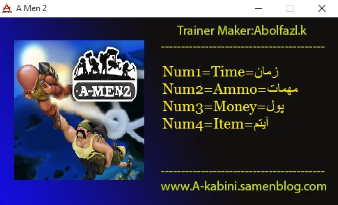 A-men 2: Трейнер/Trainer (+4) [1.0] {Abolfazl-k}
