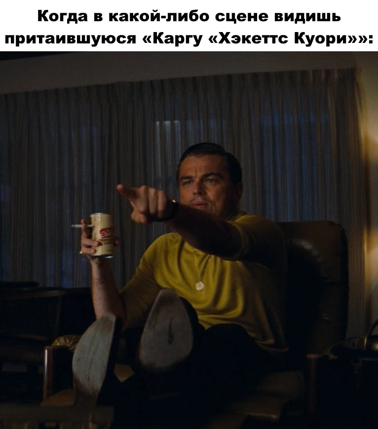 Внимательность