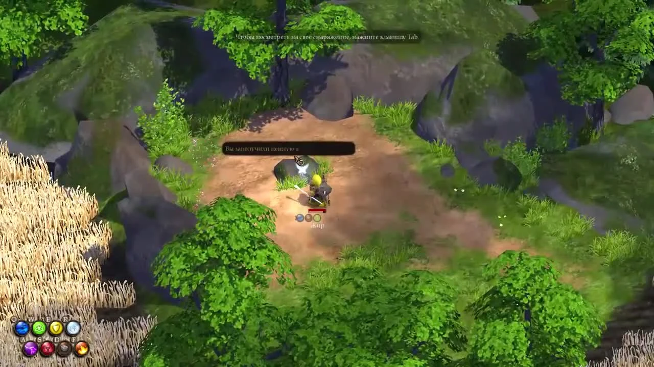 Пасхалки в игре Magicka [Easter Eggs]