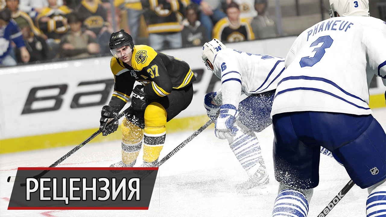 Как по телевизору: рецензия на NHL 16