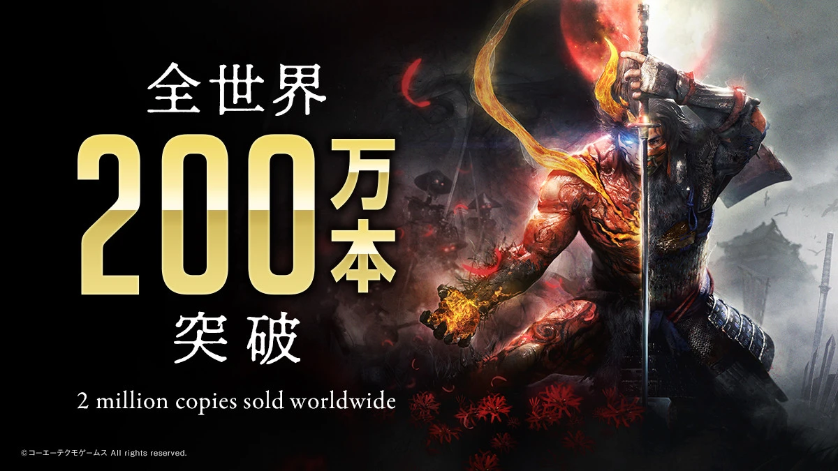 Продано более 2 миллионов копий Nioh 2. Продажи серии - 5 миллионов