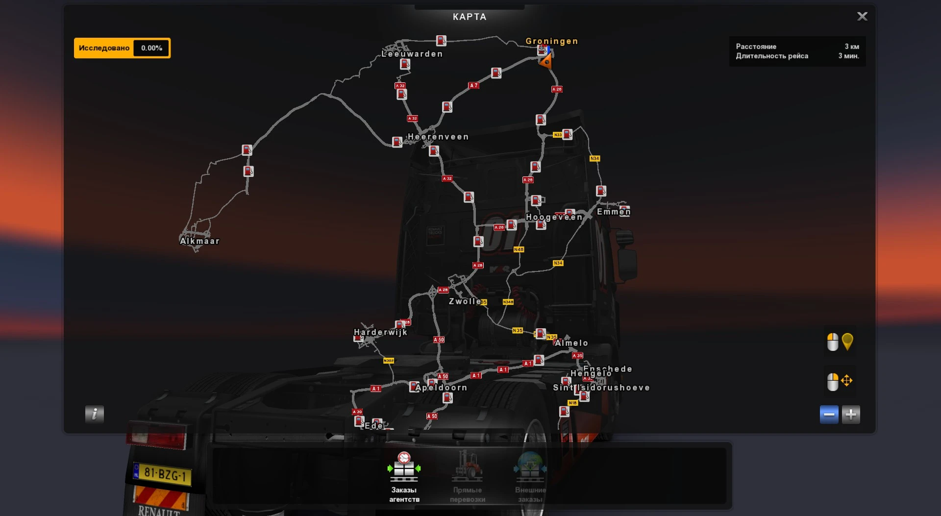 ETS 2 "The Dutch Map v 1.2" Fixed