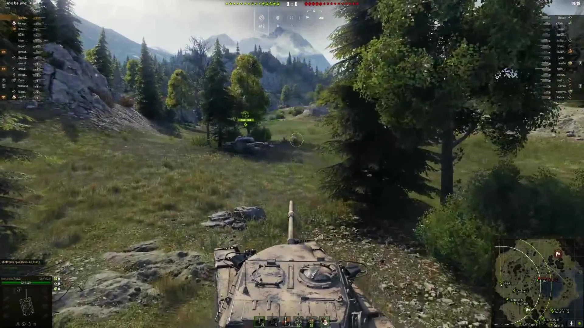 Почему тормозит, фризит и вылетает WoT? Причины и их решение | Лаги | Низкий фпс