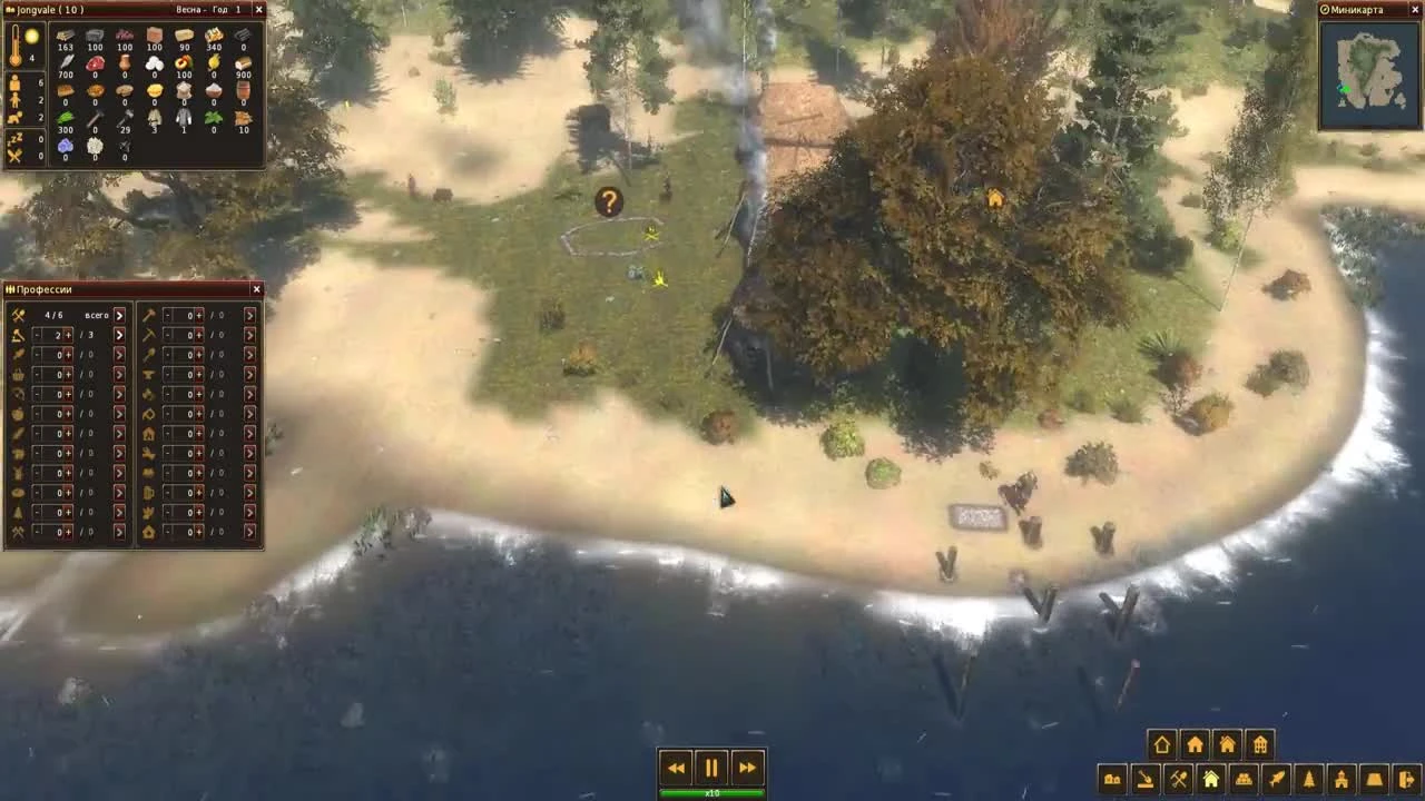 Эта игра не прощает ошибок! - Life is Feudal: Forest Village