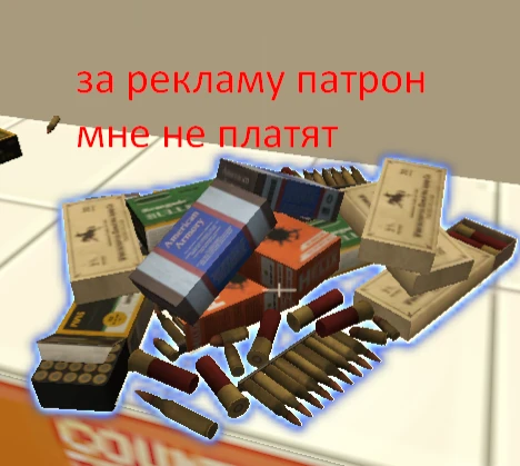 Left 4 Dead 2 "Weapon's pack"