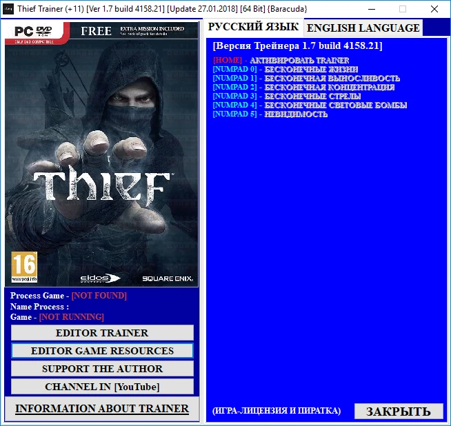 Thief: Трейнер/Trainer (+11) [1.7 build 4158.21] [Update 27.01.2018] [64 Bit] {Baracuda}