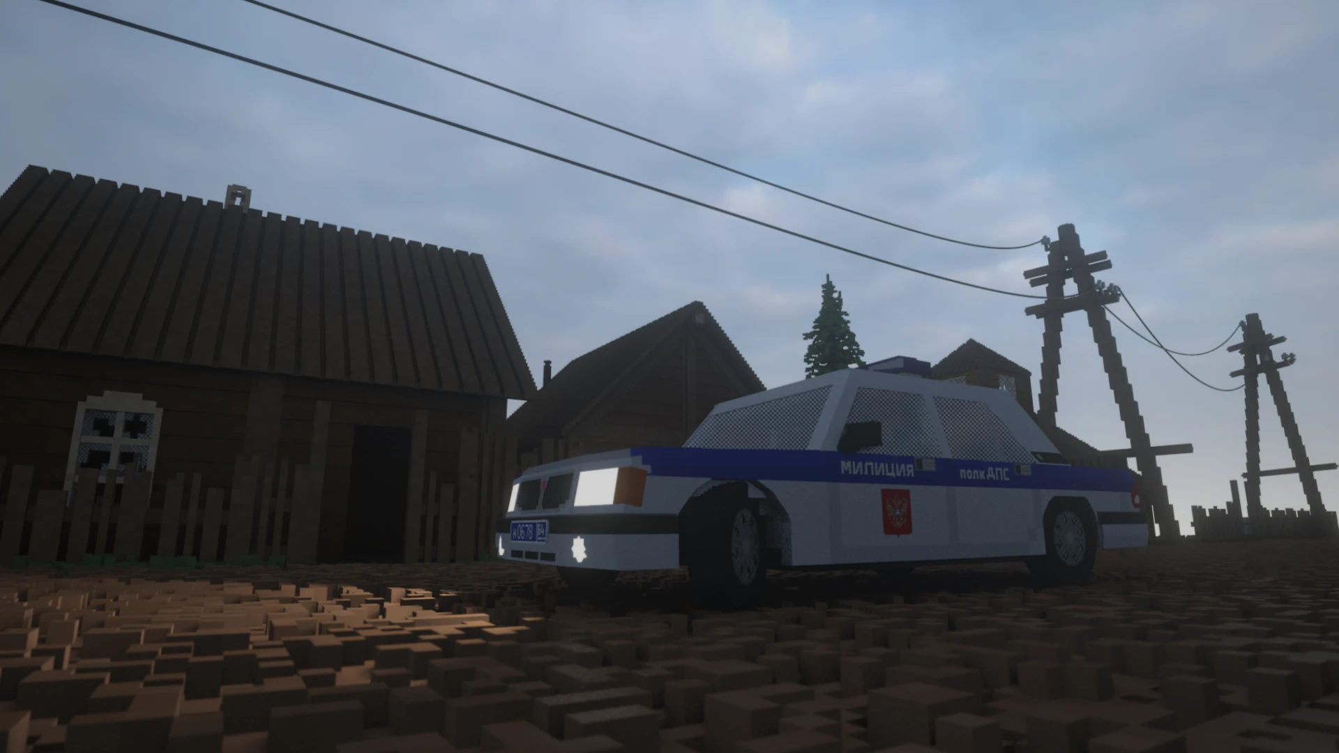 Teardown "GAZ 3110 "Volga""