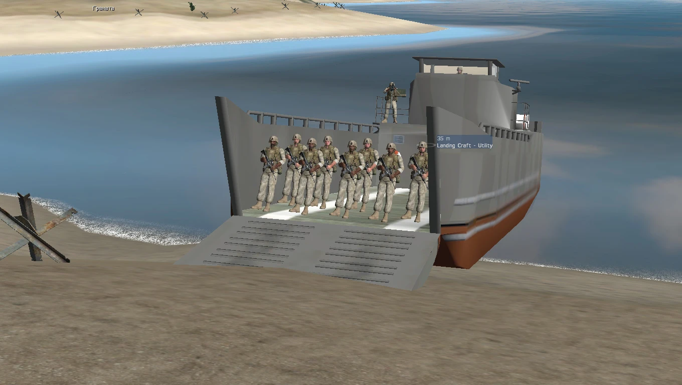 Armed Assault "Десантная баржа"