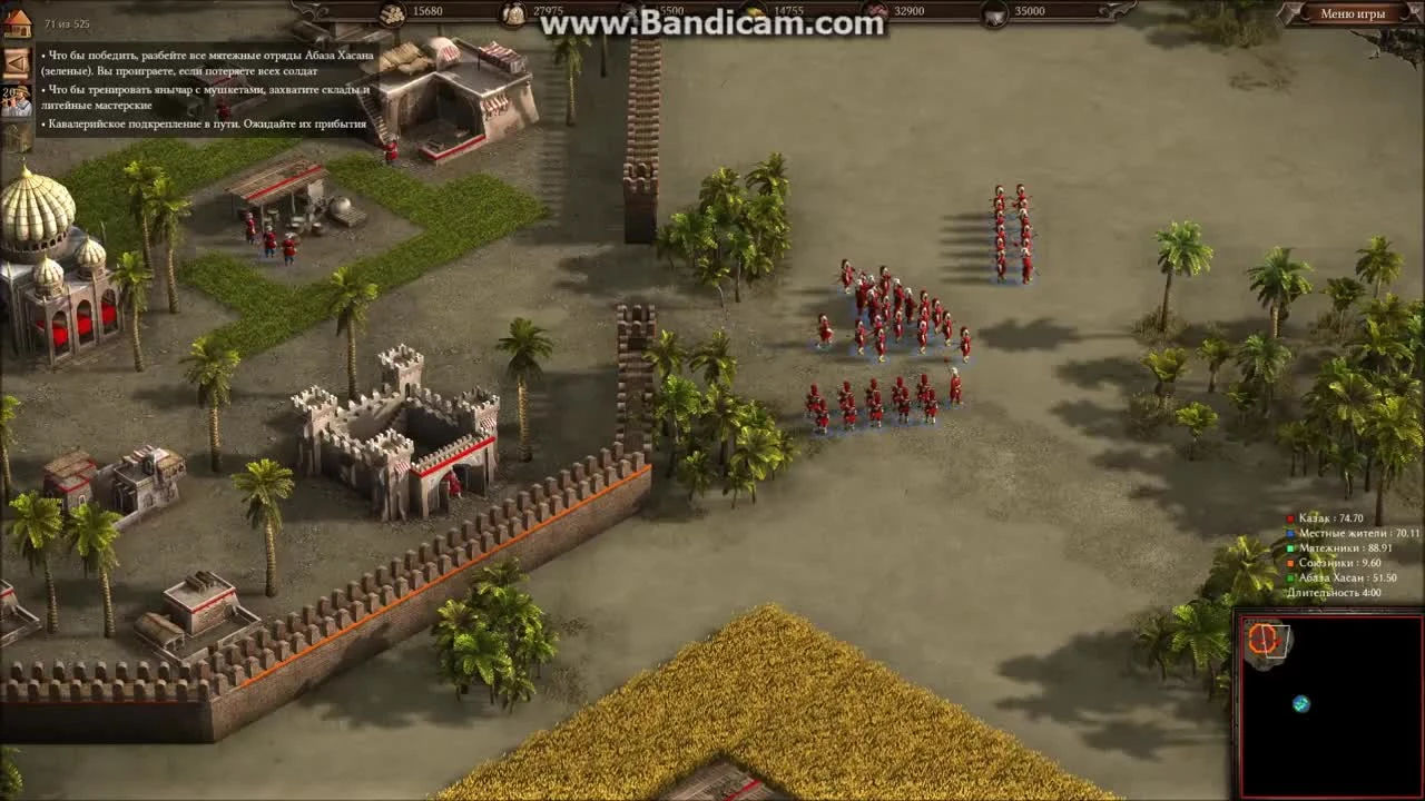 Казаки 3: дорога к величию - первый взгляд [Новое DLC Path to Grandeur]