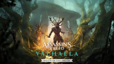 В DLC "Гнев Друидов" для Assassin's Creed Valhalla будет 4 региона