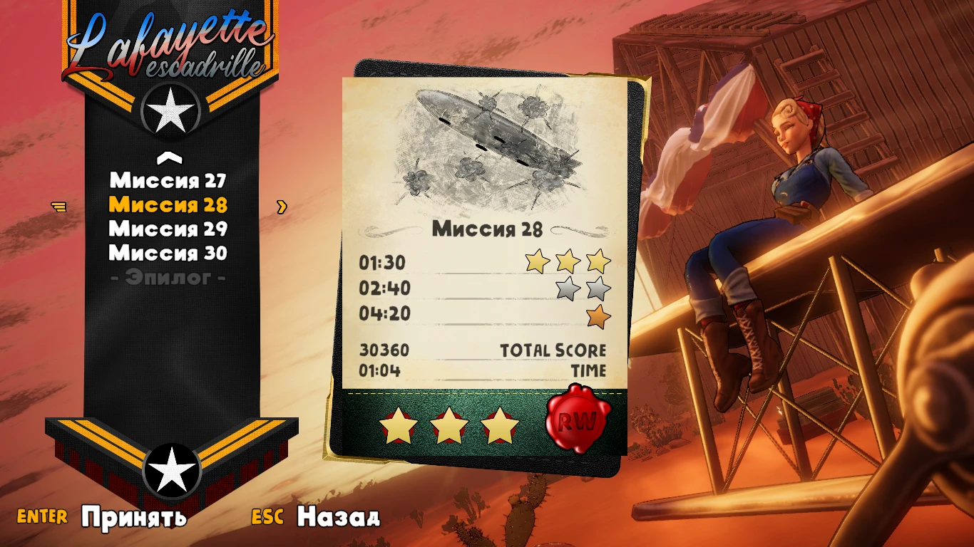 Red Wings: American Aces "Сохранение - прохождение на 100%"