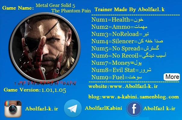 Metal Gear Solid 5: The Phantom Pain: Трейнер/Trainer (+16) [1.01 - 1.05] {Abolfazl.k}