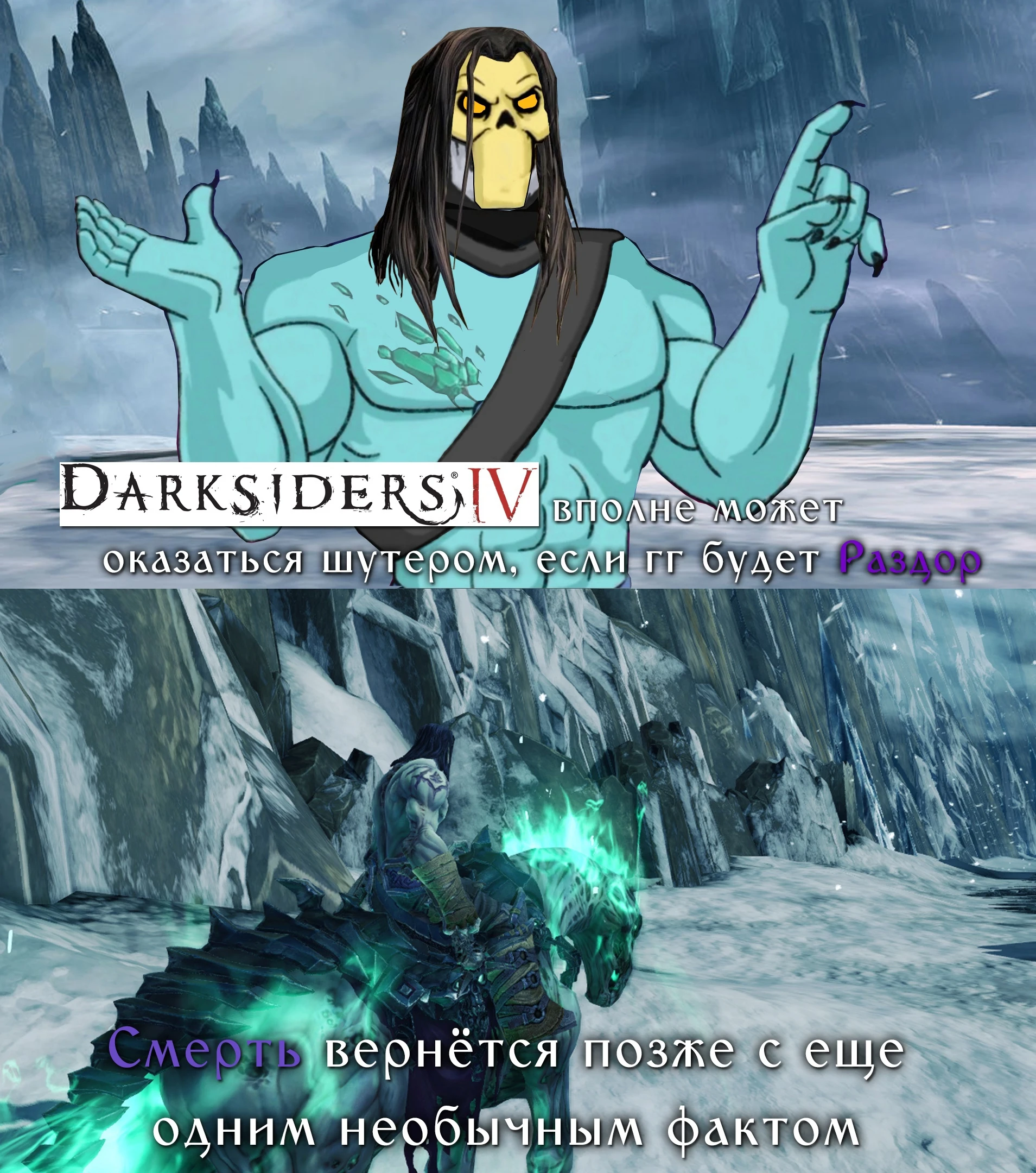 Необычный факт