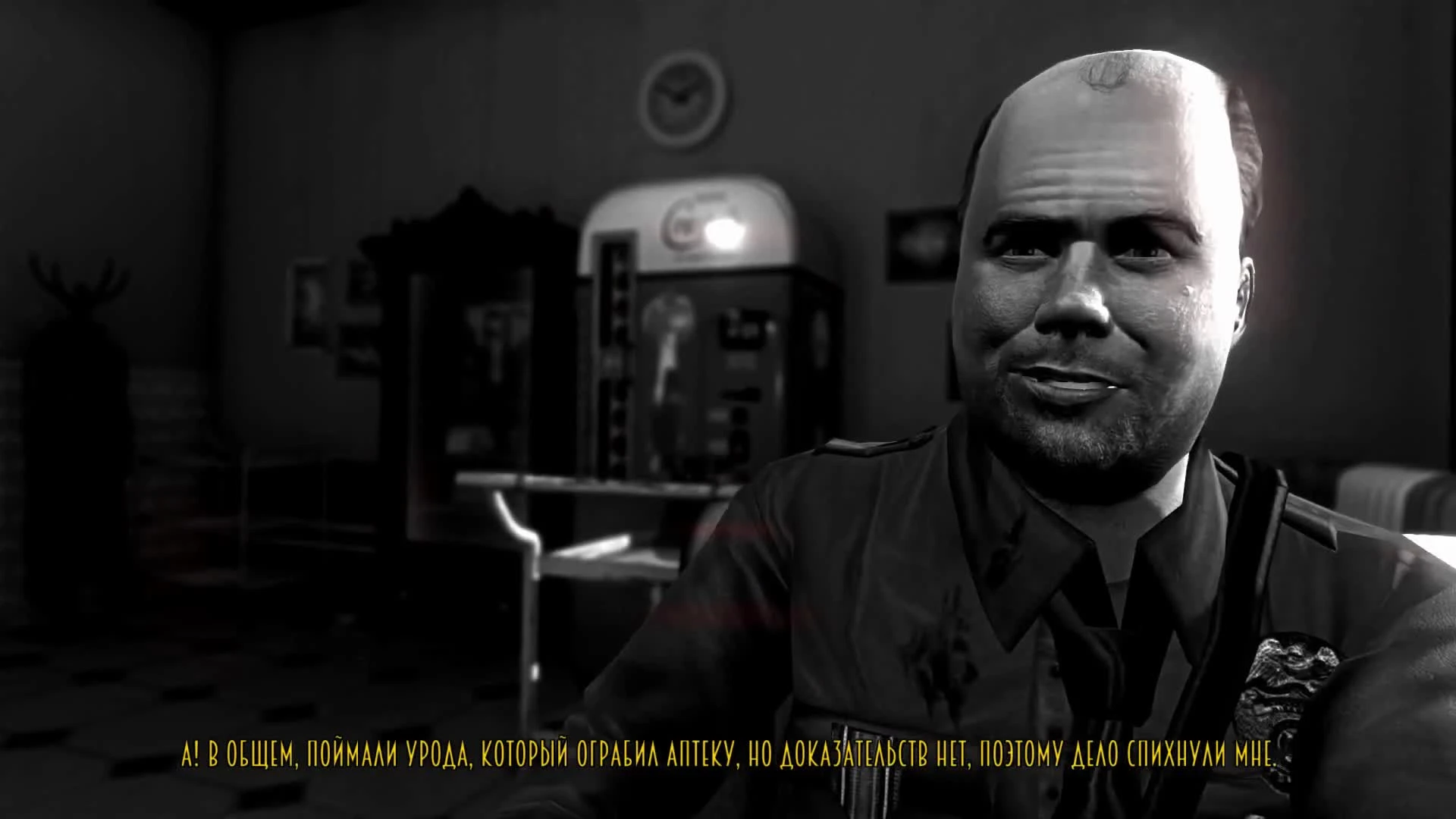 Blues and Bullets - Кровавый нуар