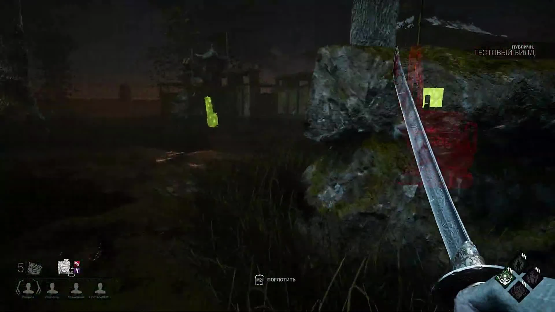 Dead by Daylight - История нового маньяка "Они"! Мементо мори демона-самурая!