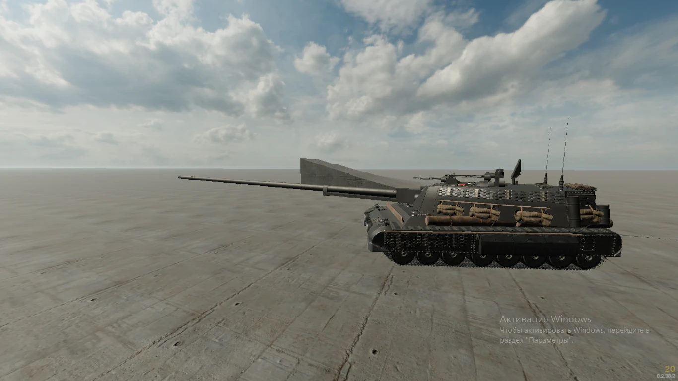 Sprocket "Самоходный Крупнокалиберные Артиллерии+" [0.2.38.2]